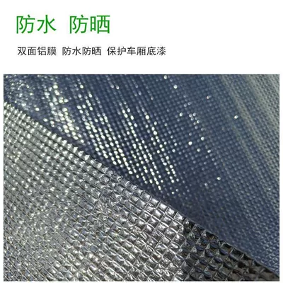 Motorcycle cushion – for Electric Tricycle Protective Rear