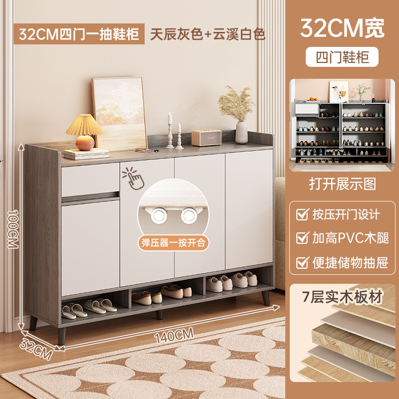 鞋柜跨境批发小户型收纳神器大容量收纳承重耐用现代简约工厂直发|undefined