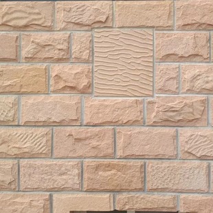 Outdoor Granite Mushroom Stone Natural Gray Rough Stone Veneer Flower Bed Warm Color Cultural Stone Courtyard Wall Peony Red