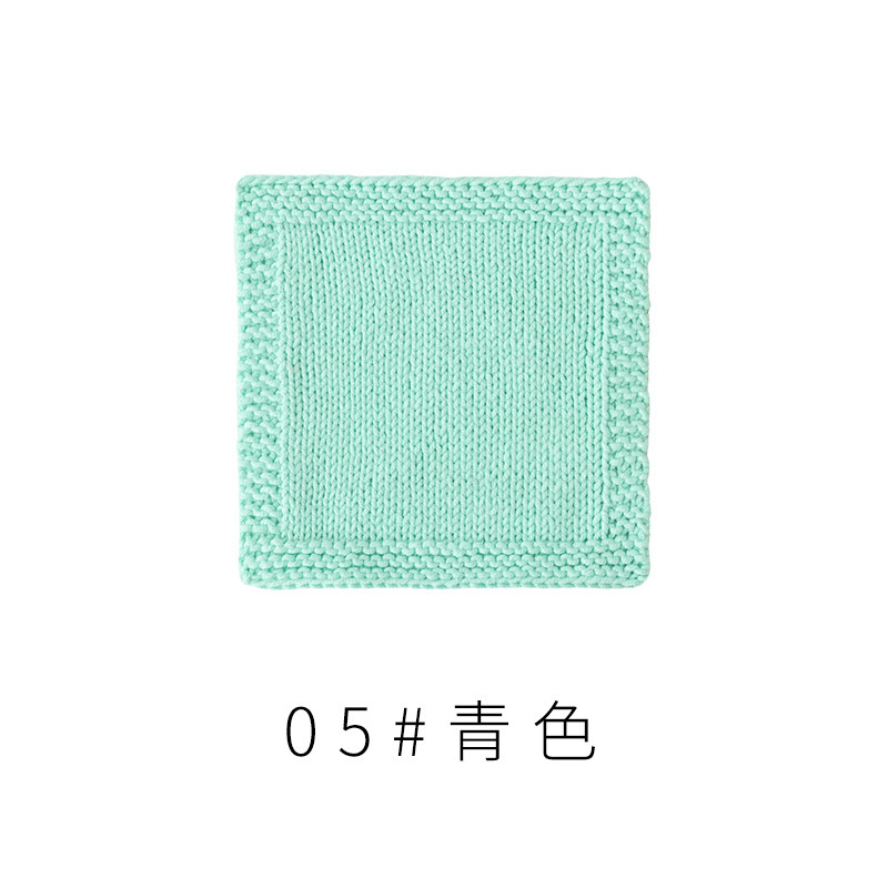 4股精梳棉牛奶毛线团围巾diy材料包手工编织钩针玩偶宝宝线|undefined