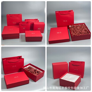 佛山市南海区芊雅悦包装盒加工厂