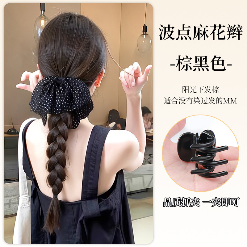 Lazo de lunares Peluca de cola de caballo baja Trenza Trenza de giro Simulación de longitud de cabello Trenza Accesorios para el cabello Clip de agarre Trenza de peluca Cola de caballo