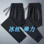 弹力夏季新款男款男裤