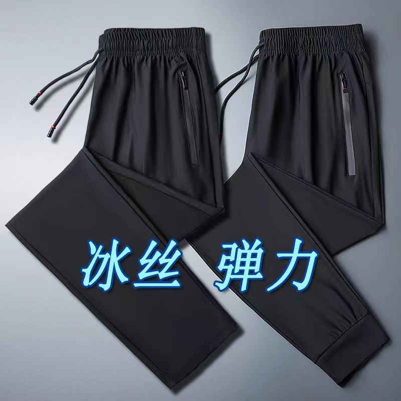 微信图片_20230413122017