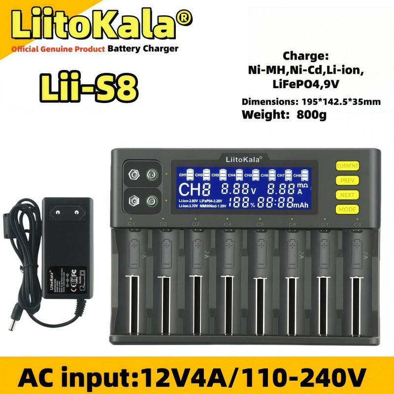 跨境专供 LiitoKala lii-S8 8槽 LCD 液晶显示屏 9V 锂电池充电器