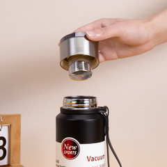 New Tea Separation Insulated Cup, 316 Stainless Steel, Large Capacity Water Cup, High-End Tea Master Gift Cup