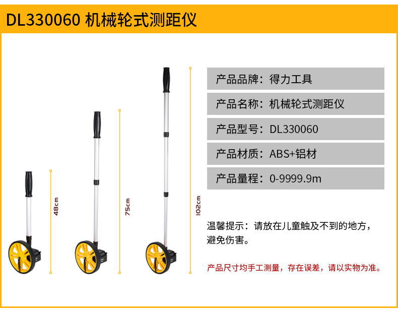 详情 (6).jpg?x-oss-process=image/format,png