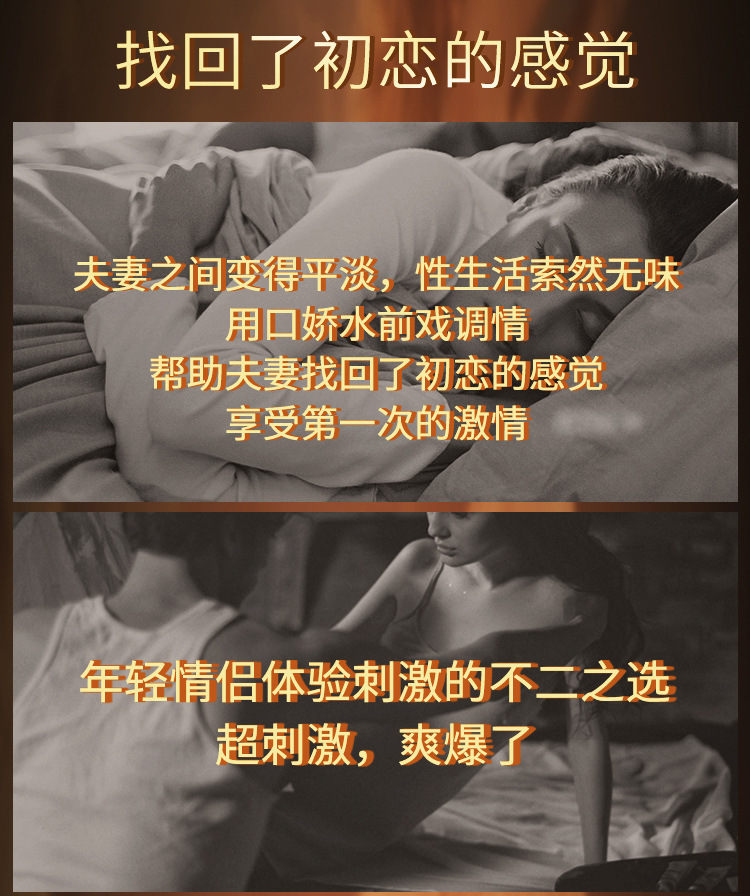 Guan-style Water-based Personal Lubricant 10ml Single Sachet — detail image 11