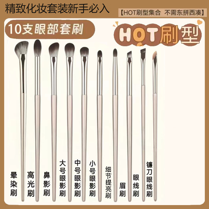 13 個 15 個金箔メイクブラシセットアイシャドウブラシアイブラシコンプリートセットブラシメーカー卸売ドロップシッピング|undefined
