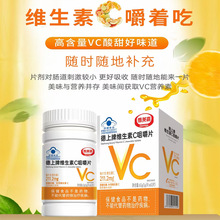 �����ƾS����C�׽�Ƭ�a��S����C������Ůͨ��1g60Ƭ�SC