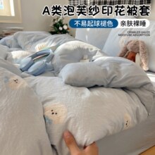 ӡ�����׆μ��Ǽ���ȫ�ޱ���150x200x230����Ϊ�����2026�¿�3