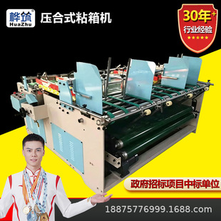 �p��λճ��C���μ�����Ԅӿ��ٺ��г��͙C�S�zճ��Ч����
