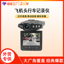 H198 ���������t�⾀ҹҕӛ䛃x���䱬���w�C�^��܇ӛ䛃x