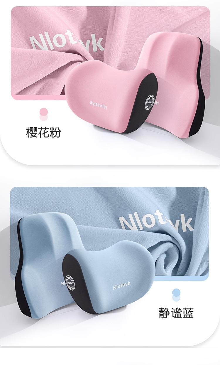 New milk silk memory foam headrest waist support universal simple style four seasons universal