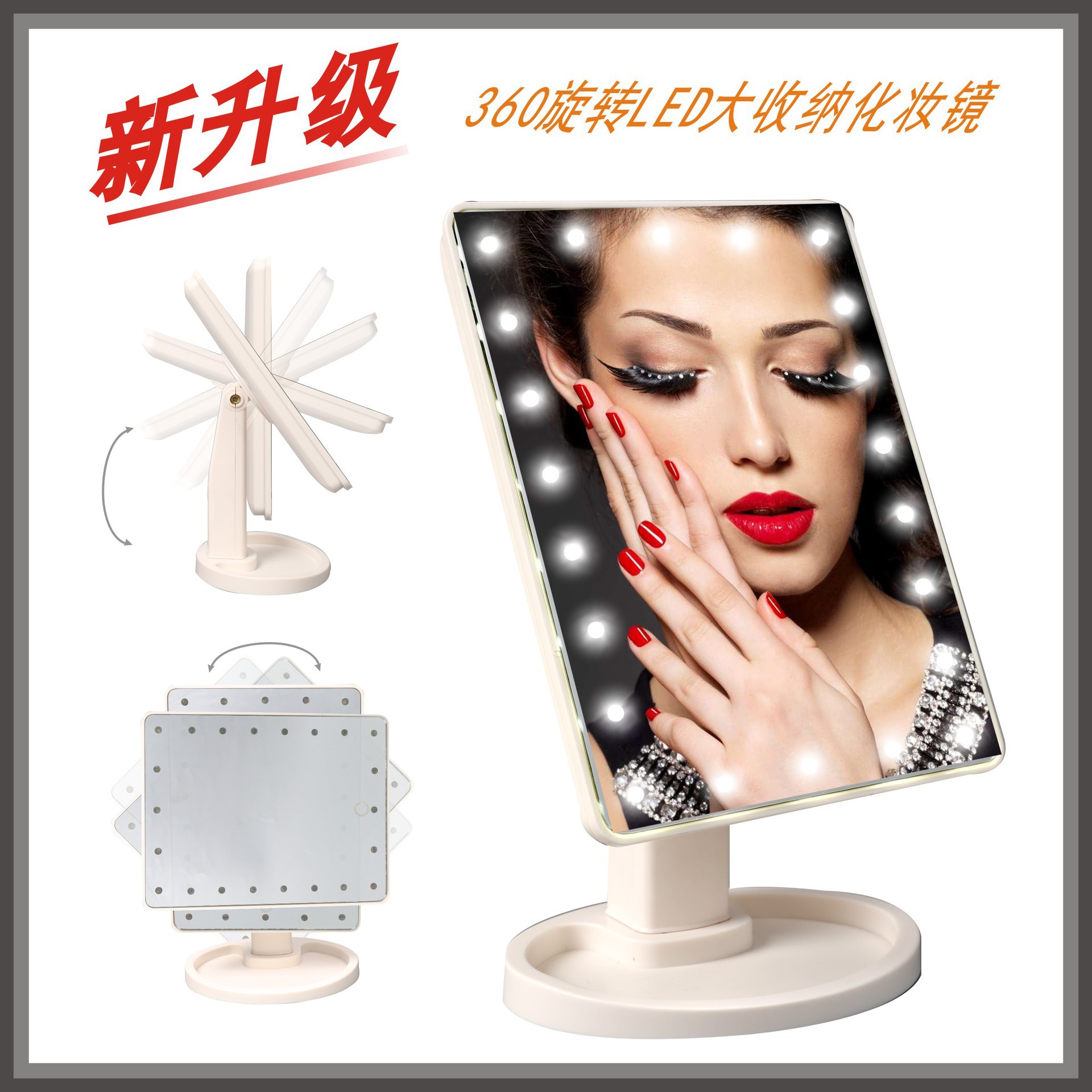 Espejo de luz LED espejo de maquillaje espejo de tocador giratorio de 360 grados escritorio de escritorio 16 luces espejo de maquillaje 22 luces toque de escritorio