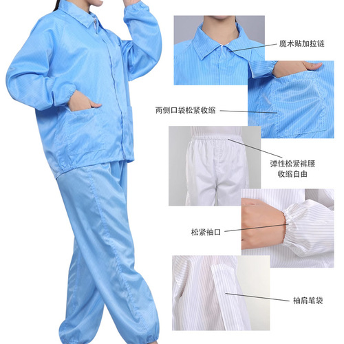 Factory direct sales anti-static separate clothing blue long-sleeved suit workshop food industry dust-free workshop clean clothing