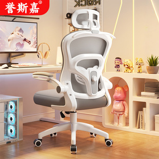 �������D������X�μ��ÌW�����k�����m������݆�T�¼������D��