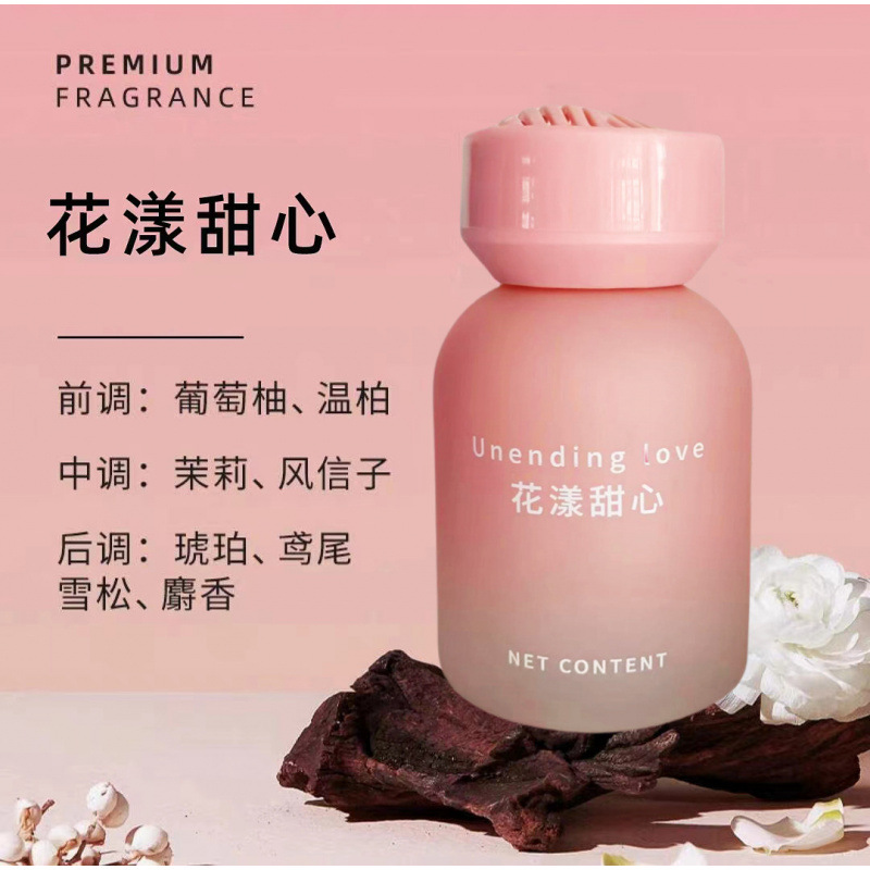 꽃 연인 [여신의 첫 번째 선택]