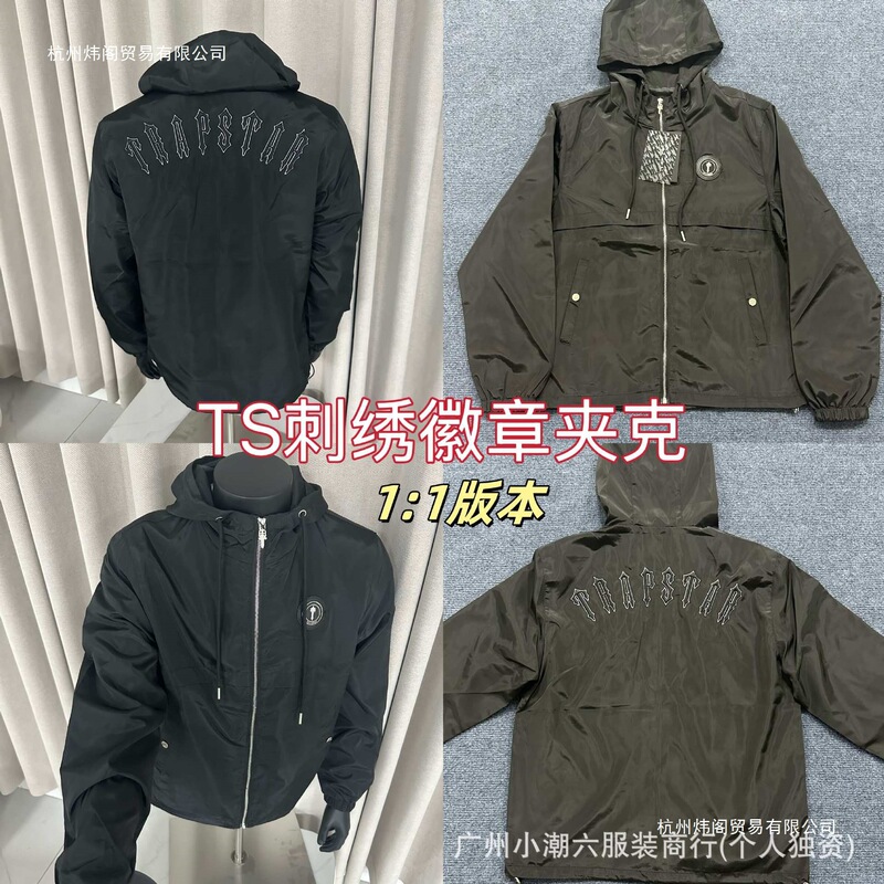 Trapstar European and American Street Fashion Brand Black Embroidered Lettering Men's Jacket Loose Casual High Street Zipper Windbreaker Trapstar European and American Street Fashion Brand Black Embroidered Lettering Men's Jacket Loose Casual High Street Zipper Windbreaker