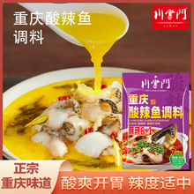 T505gω~{ؑc~ˮ~Ĵõ