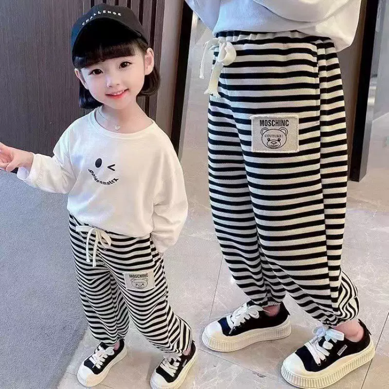男女童春秋韩系百搭黑白条纹束脚裤休闲哈伦裤儿童宝宝宽松长裤子
