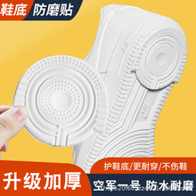 Ь�׷�ĥ�Naj1Ь��ĥ�p�ޏͷ����N��܊һ̖Ь������o�Ӻ���ĥ�N