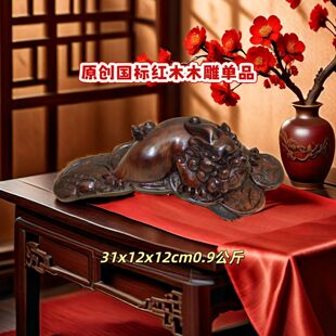 ԭ���tľ������F�[��ֱ�������������������֦ľ��Ԫ�������[��