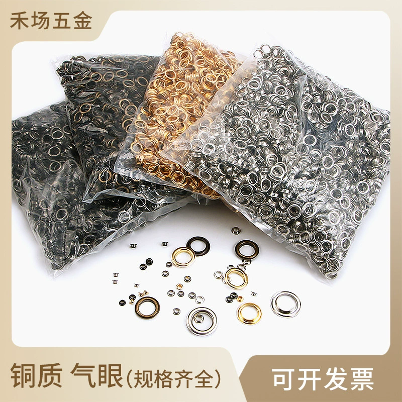 Factory wholesale metal copper eyelet button advertising file bag shoe cap X display rack air eyelet hollow nail metal button