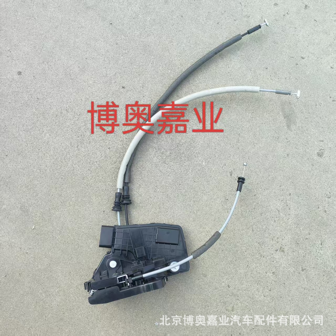 Suitable for Hyundai Elantra Ad16-19 Door Lock Actuator 81310F2030