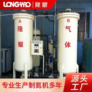 江苏厂家定制工业制氧机PSA制氧机组大型氧气发生器制氧设备