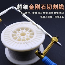 ��������ʯ��䏗l����ɰ�ֹ����ʯؐ�����d���z���|䓽z�K�и