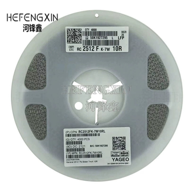 2 Вт высокой мощности 2512 SMD резистор 1% 1.5R 1.6R 1.8R 2R