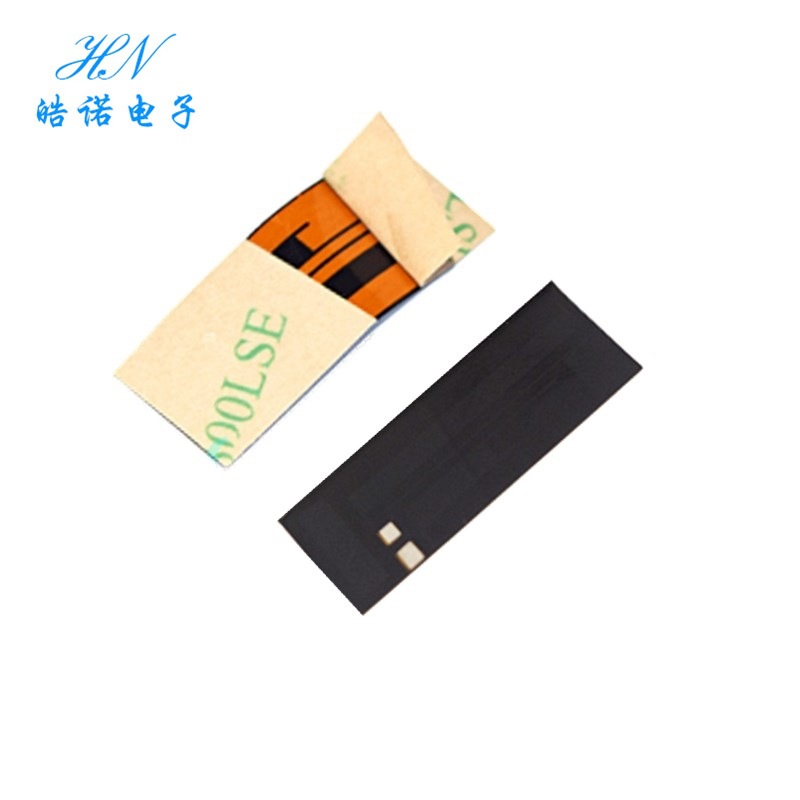 全频段LTE 4G 3G GPRS GSM CDMA内置FPC柔性模块全向软天线带背胶