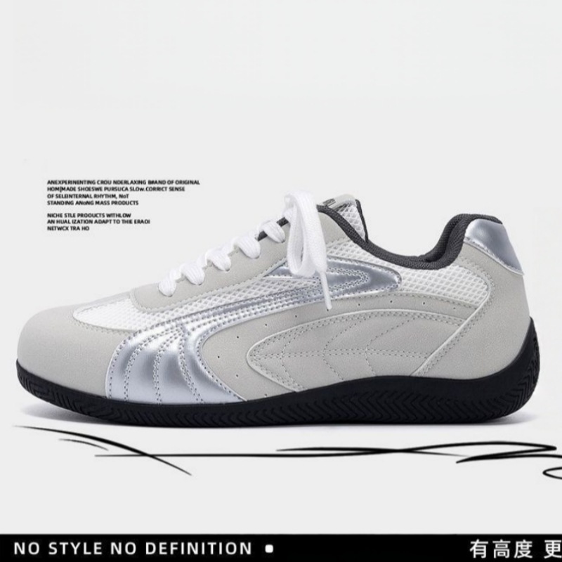 Dexun H-1-silver gray