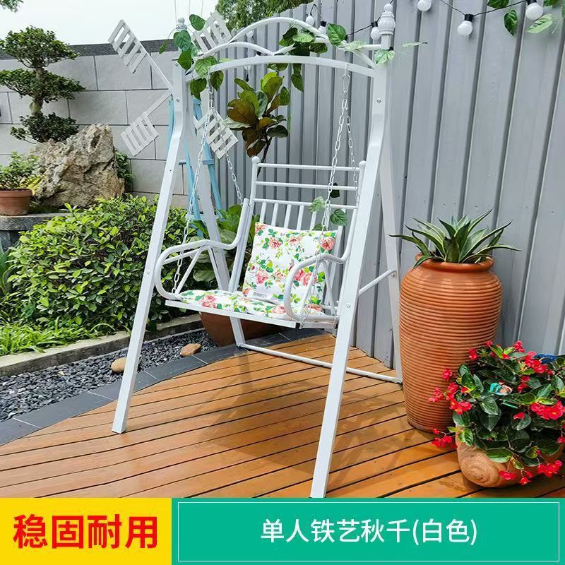 户外秋千小院阳台家用双人荡秋千院子花园庭院吊椅室外露台秋千椅|undefined
