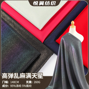 �p��ߏ��y��M���ǠC���ϬF؛260g�r�д�����̨��������b����