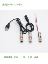 �Gɫ3v-24vһ��ʮ���c���D���O��ľ����λͶӰָʾ��늶��O�ܼ���