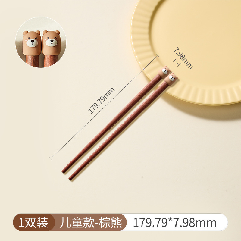 かわいい赤いサンダルウッドの木製箸、家庭用の高級漫画の箸、高温耐性、防カビ、大人と子供用の滑り止め箸セット|undefined