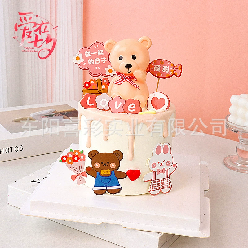 Кубик с Bear Tanabata извилистый торт украшение любовь любовь цветы для торта затычка-затычка пара День Святого Валентина украшение торта