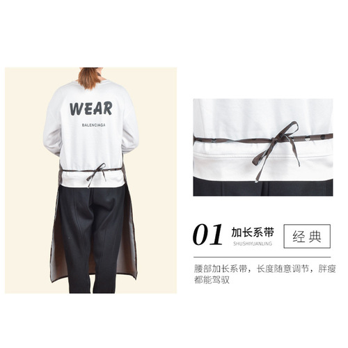 Light-diffusing thick leather apron women's waterproof, oilproof, stainproof kitchen restaurant cafeteria factory aquaculture apron