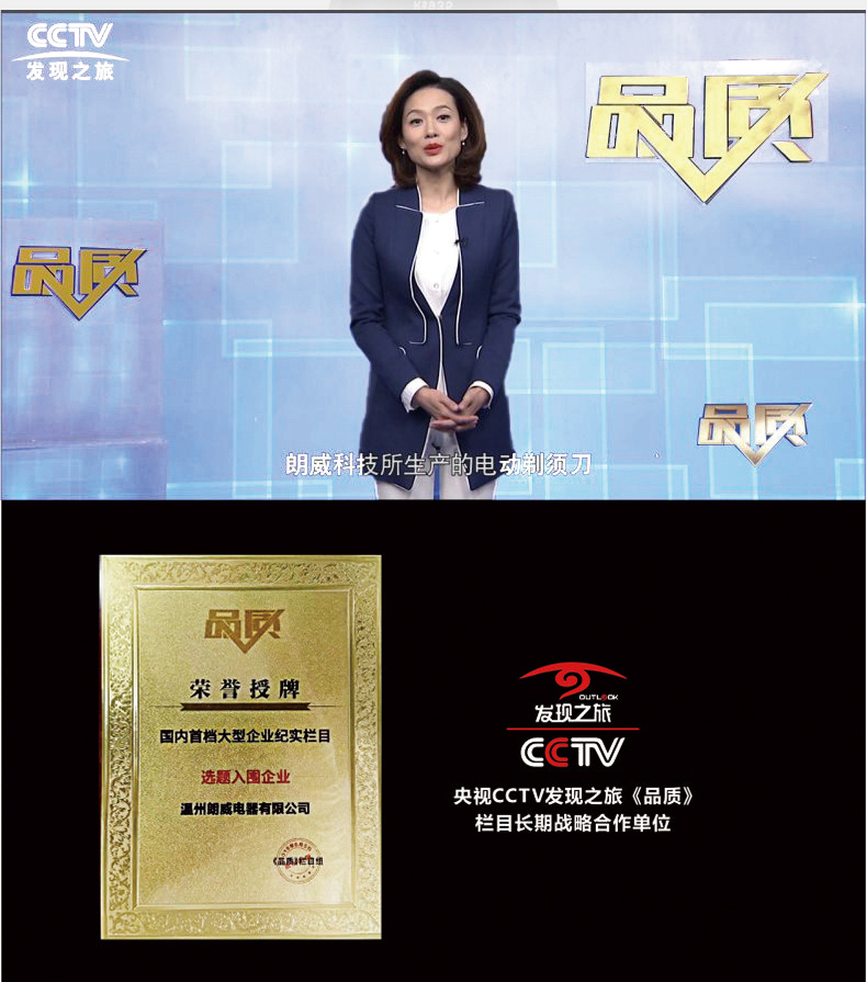 O1CN01sS4bAN1TtZ4dULu89_!!7206