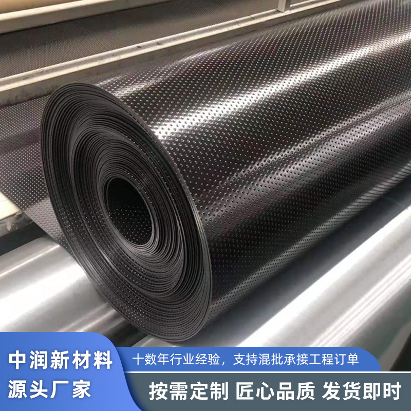 HDPE防渗膜鱼塘蓄水池人工湖垃圾填埋场沼气池氧化塘HDPE土工膜