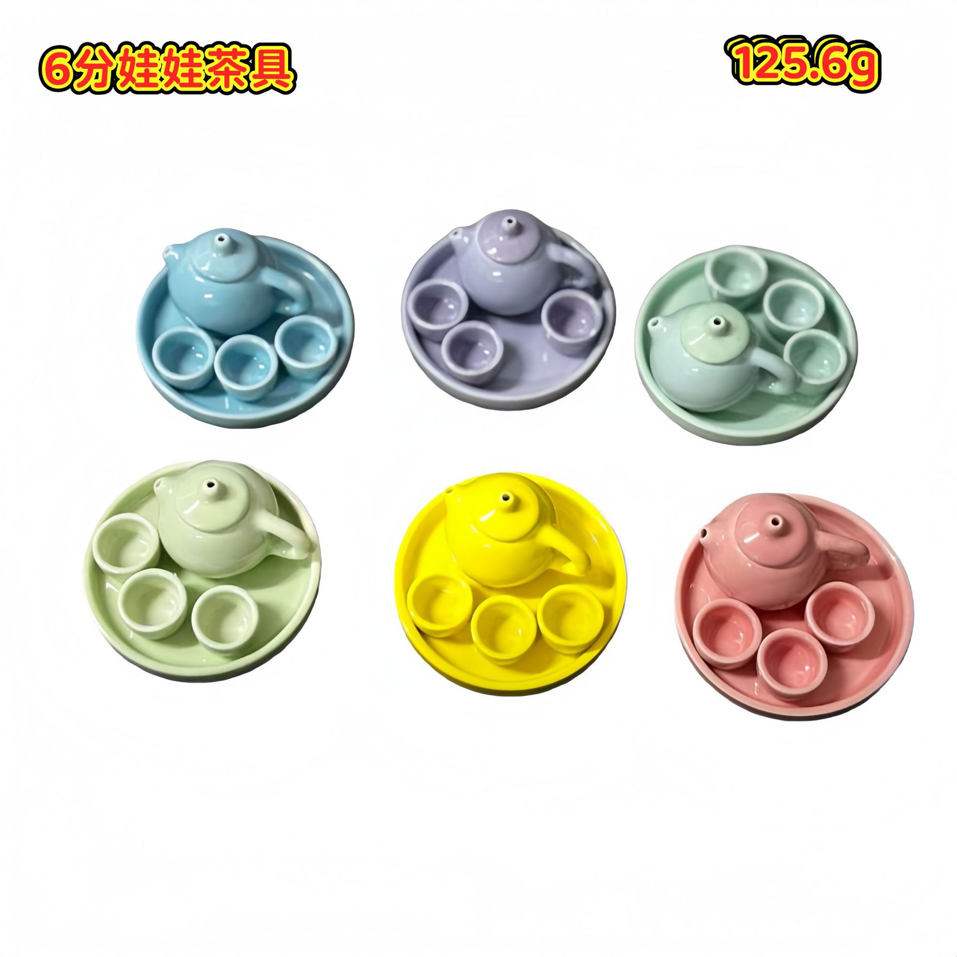 6�����޶�ͯ���������ʳƷ�����������������װ�ΰڼ��ɳ�ˮ