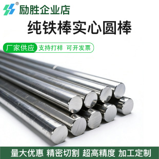 ���P�F���ĺڰ�С�A��������A�l�����F��1.5-55mm�ǘ˼ӹ�