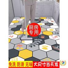 ?�N���؉|���������_�|��ˮ��ϴ�ɲ�pvc���õ�̺�T�|�M�T�����|