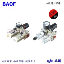 Ӷ՚^V ˮx Դ̎Ԅˮ AC2010 3010