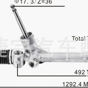 Applicable to Suzuki Vitara 2017 steering gear 48580-54p51