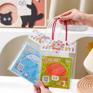 Cute Kindergarten Student Happy Birthday Gift Bag Snack Accompanying Gift Bag Transparent Portable Gift Packaging Bag
