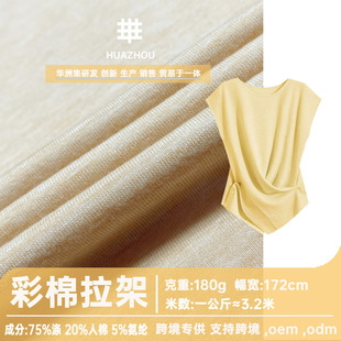 ������������ƽ�y����180g ���ޜ�]TRᘿ��Ҿӷ��羳���bt������