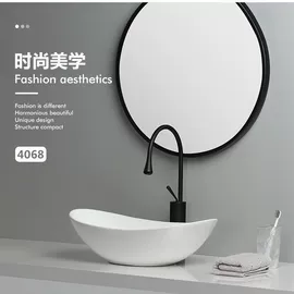 台盆/面盆;浴室镜;面盆龙头